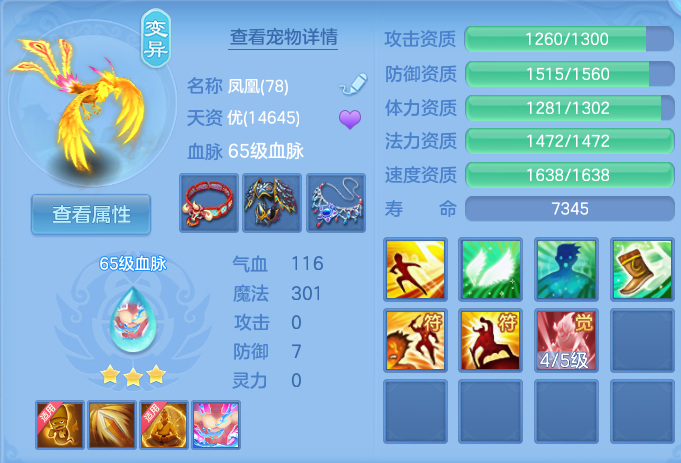 微信图片_20260929101927_36_10029.png