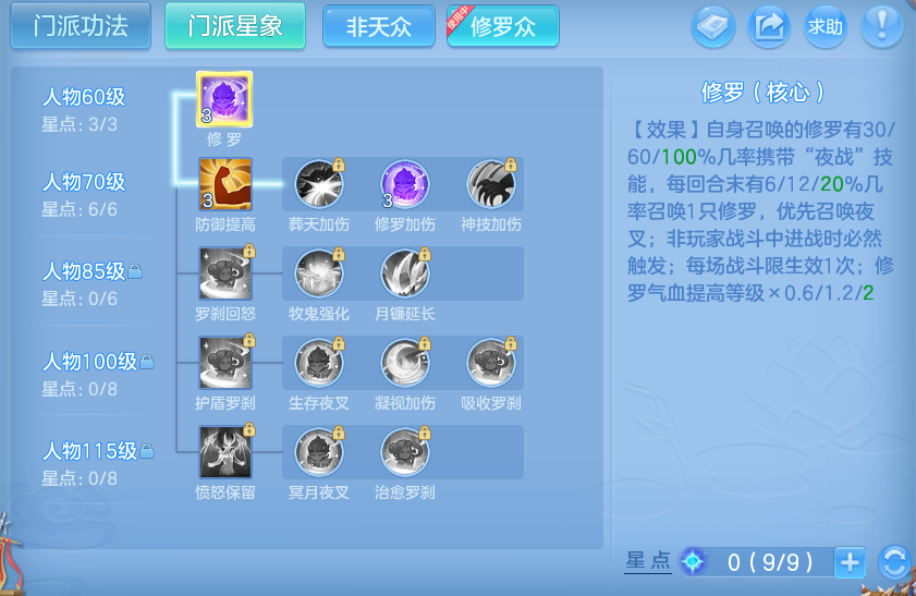 微信图片_20260929102443_41_10029.png