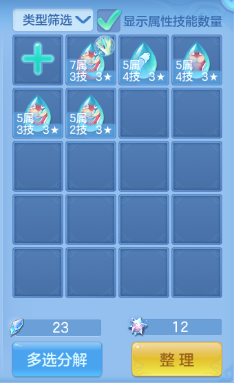 微信图片_20260929101927_39_10029.png