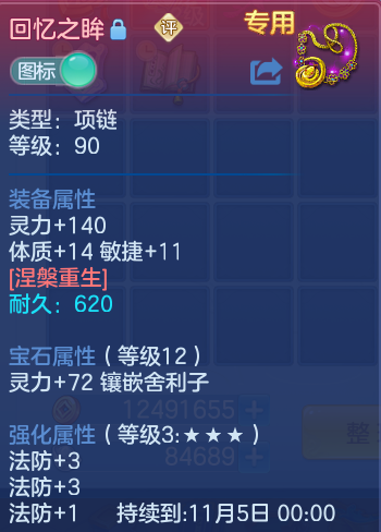 微信图片_20260929123648_17_10041.png
