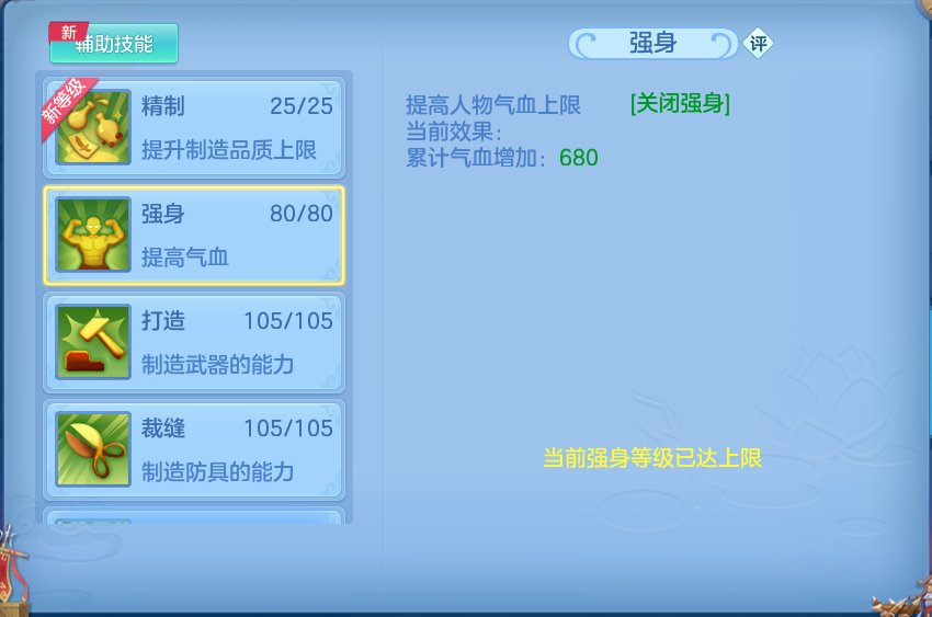 微信图片_20260929124241_52_10041.png