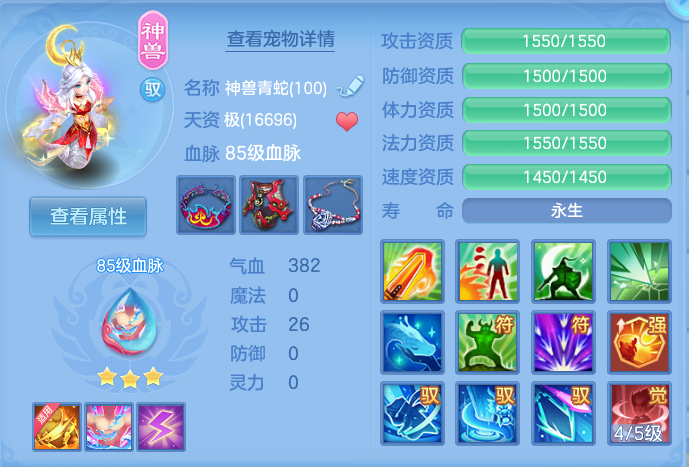 微信图片_20260929144523_53_10070.png