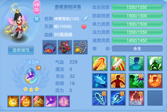 微信图片_20260929144523_55_10070.png
