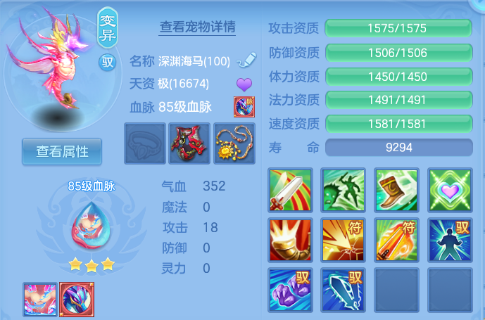 微信图片_20260929144830_75_10070.png
