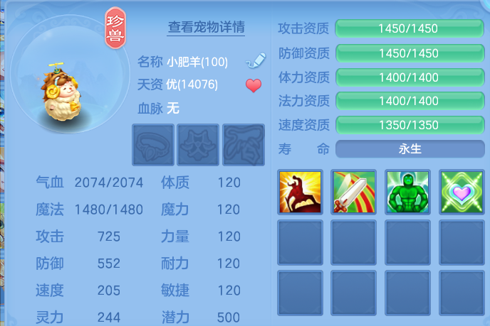 微信图片_20260929144830_79_10070.png