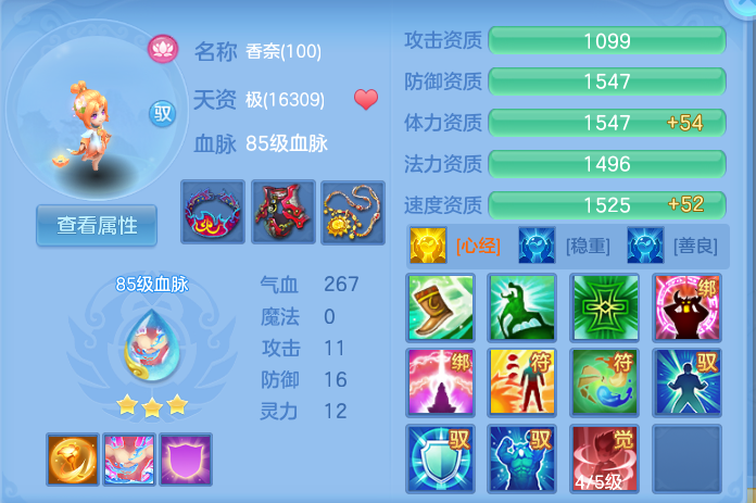 微信图片_20260929144830_82_10070.png