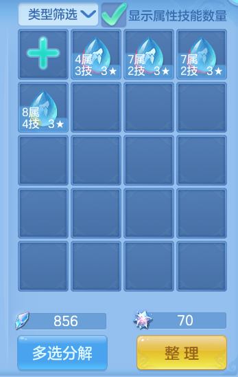微信图片_20260929163636_39_10082.png