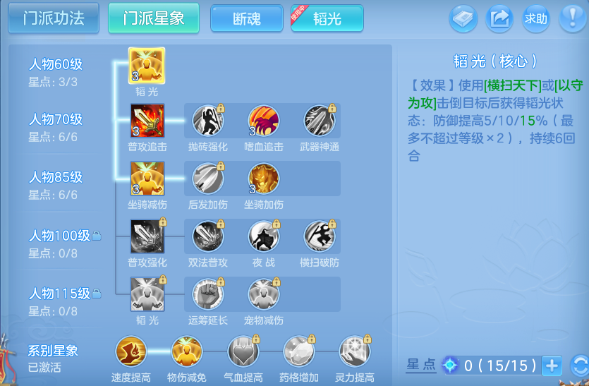 微信图片_20260929164055_42_10082.png