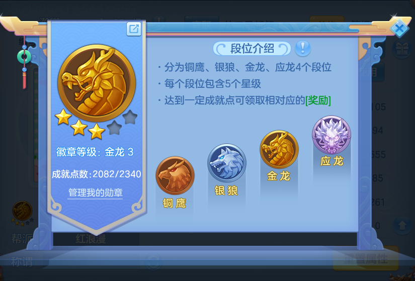 微信图片_20260929164146_48_10082.png