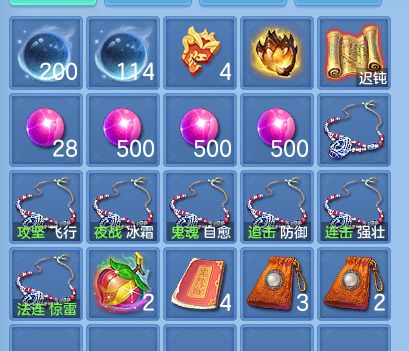 微信图片_20260929164305_52_10082.png