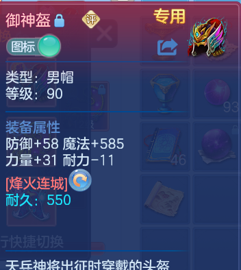 微信图片_20260929171252_30_10090.png