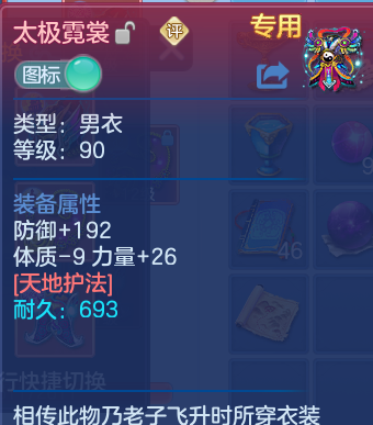 微信图片_20260929171252_31_10090.png