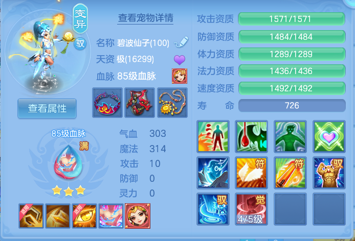 微信图片_20260929171525_37_10090.png