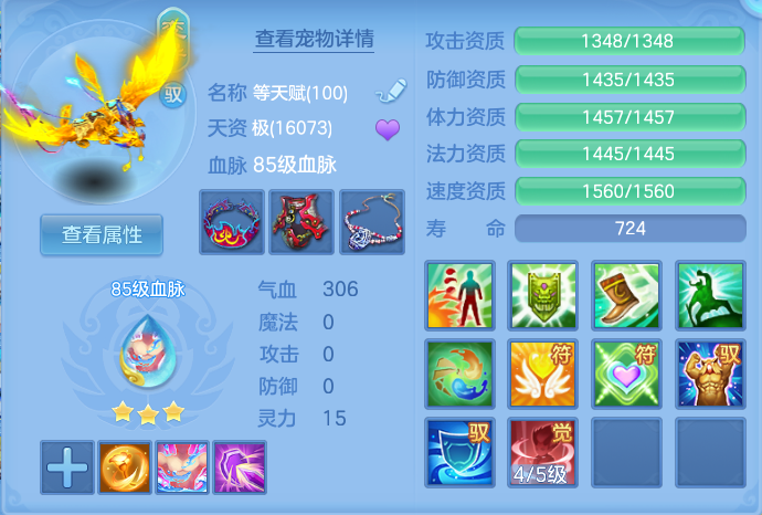 微信图片_20260929171525_40_10090.png