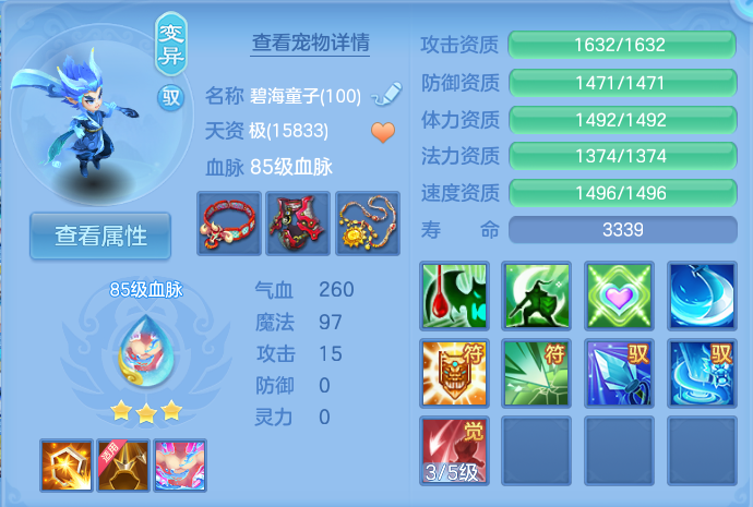 微信图片_20260929171525_41_10090.png