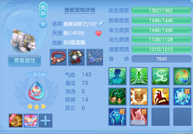 微信图片_20260929171527_47_10090.png
