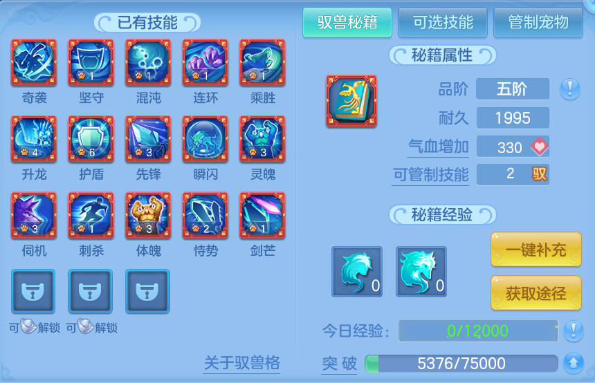 微信图片_20260929171641_58_10090.png