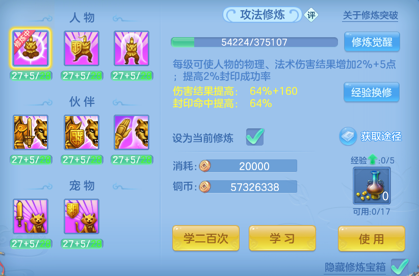 微信图片_20260929165237_70_16833.png