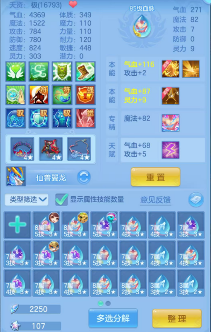 微信图片_20260929174844_124_11345.png