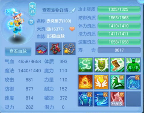 微信图片_20260929174848_125_11345.png