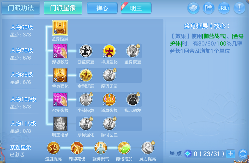 微信图片_20260929182334_49_16855.png
