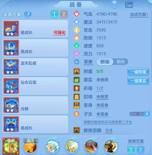 微信图片_20260929195155_24_16865.png