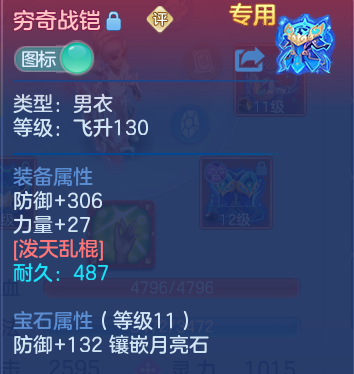 微信图片_20260929195219_29_16865.png