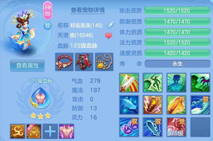 微信图片_20260929195256_34_16865.png