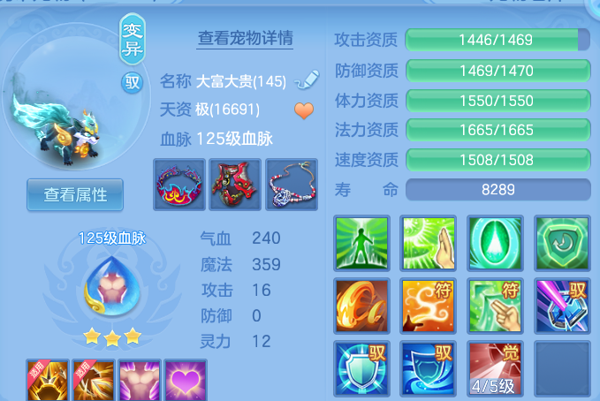 微信图片_20260929195428_39_16865.png