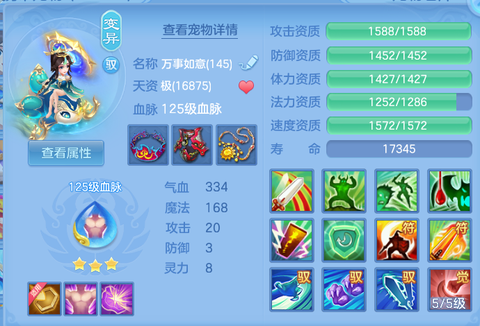 微信图片_20260929195417_37_16865.png