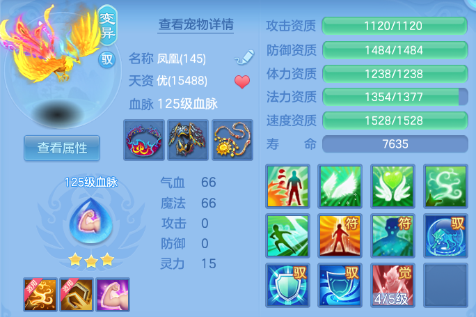 微信图片_20260929195434_40_16865.png