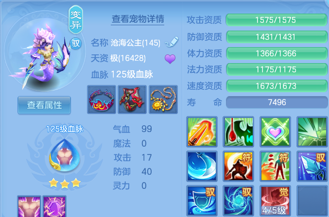 微信图片_20260929195423_38_16865.png