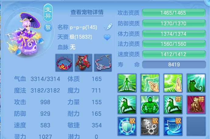 微信图片_20260929195520_49_16865.png