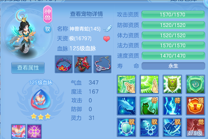 微信图片_20260929231538_28_16906.png