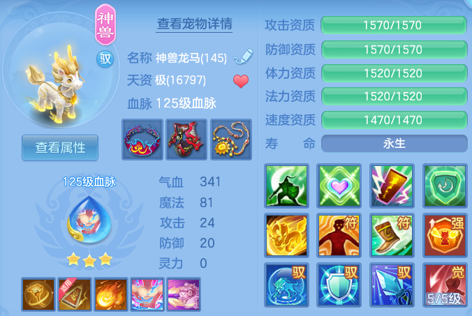 微信图片_20260929231552_31_16906.png