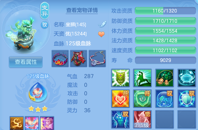 微信图片_20260929231731_41_16906.png