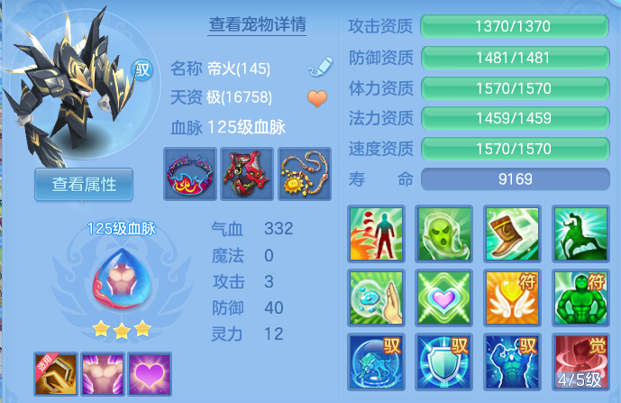 微信图片_20260929231814_48_16906.png