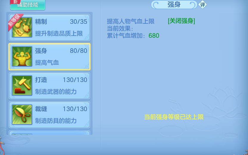 微信图片_20260929231921_58_16906.png
