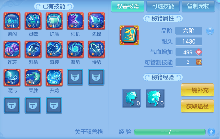 微信图片_20260929231926_59_16906.png