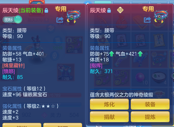 ScreenShot_2026-09-29_124706_451.png
