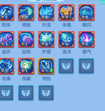 ScreenShot_2026-09-29_125303_996.png