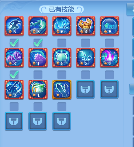 ScreenShot_2026-09-29_125342_050.png