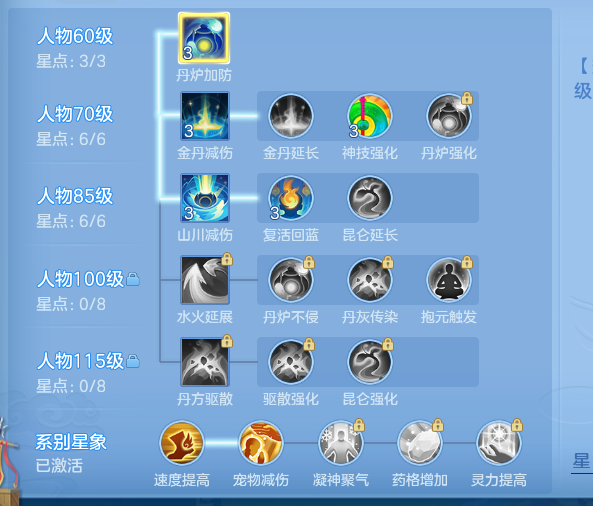 ScreenShot_2026-09-29_125355_121.png