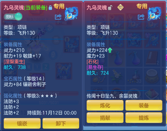 微信图片_20260929124327_20_16024.png