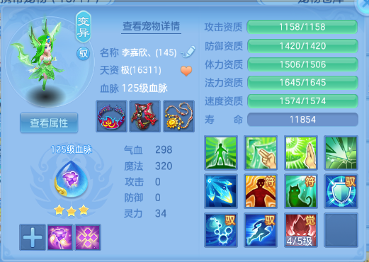 微信图片_20260929124450_32_16024.png