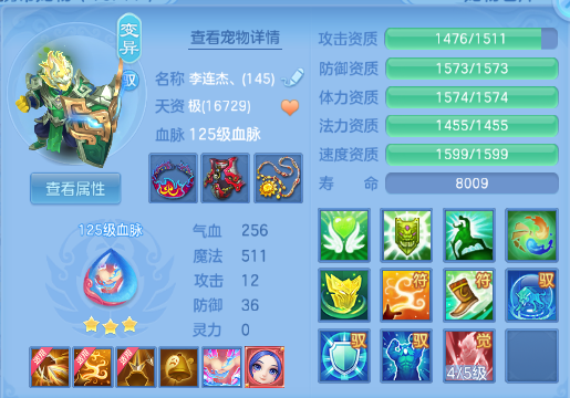 微信图片_20260929124718_39_16024.png