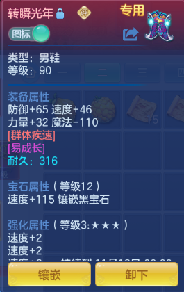 微信图片_20260929134120_14_16038.png