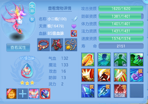 微信图片_20260929134212_19_16038.png