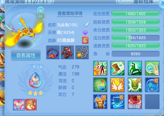 微信图片_20260929134240_24_16038.png