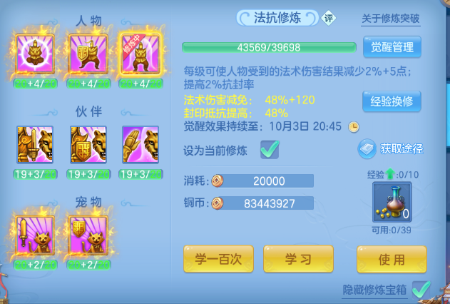 微信图片_20260929134329_31_16038.png